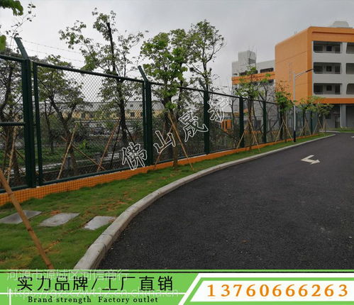 惠州護(hù)欄網(wǎng)廠 市政綠化鋼板網(wǎng)圍欄 公園圍墻鐵絲網(wǎng)